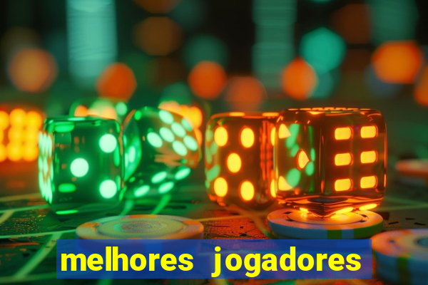 melhores jogadores football manager 2012